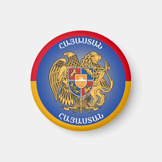 Armenische Wappen-Zirkelform Magnet (Vorne)