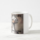 Armenische Wein Kaffeetasse (VorderseiteRechts)