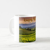Armenische Wein Kaffeetasse (Vorderseite Links)