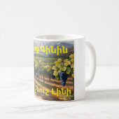 Armenische Weintasse Kaffeetasse (VorderseiteRechts)