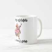 Armenische Weintasse Kaffeetasse (VorderseiteRechts)