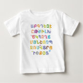Armenischer Alphabet-T - Shirt (Vorderseite)
