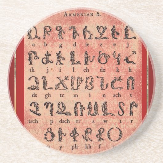 Armenischer Alphabet-Untersetzer Untersetzer (Vorne)