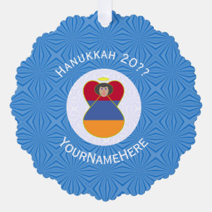 Armenischer Engel Chanukka-Flagge Personalisierter Ornament Karte