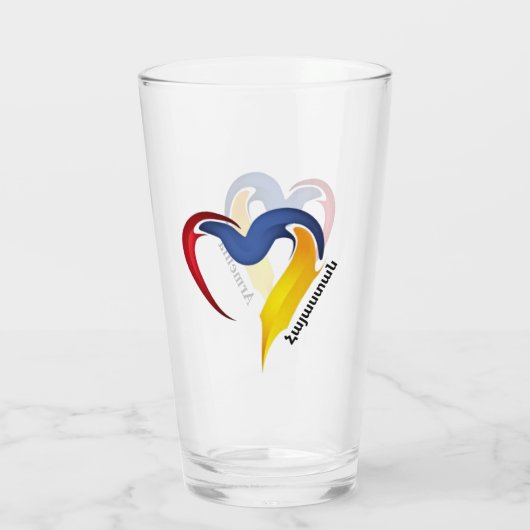 Armenischer Glas-Cup Glas (Rückseite)