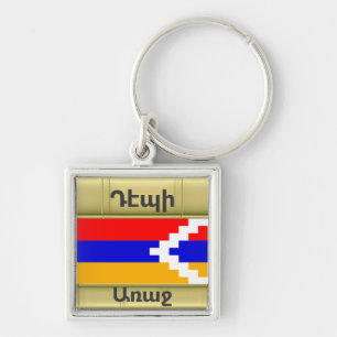 Armenischer Sprichwort Schlüsselanhänger