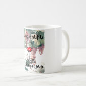 Armenischer Wein Kaffeetasse (VorderseiteRechts)