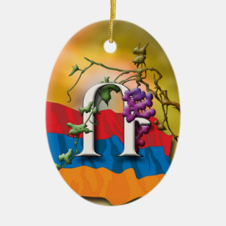 Armenisches Alphabet-Initialen-"Ra-" Verzierung Keramikornament
