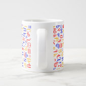 Armenisches Alphabet Jumbo-Tasse (Rückseite)