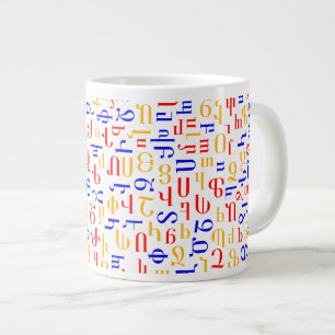 Armenisches Alphabet Jumbo-Tasse