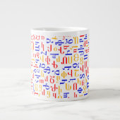 Armenisches Alphabet Jumbo-Tasse (Vorderseite)