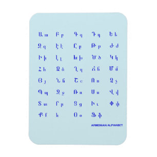Armenisches Alphabet Magnet