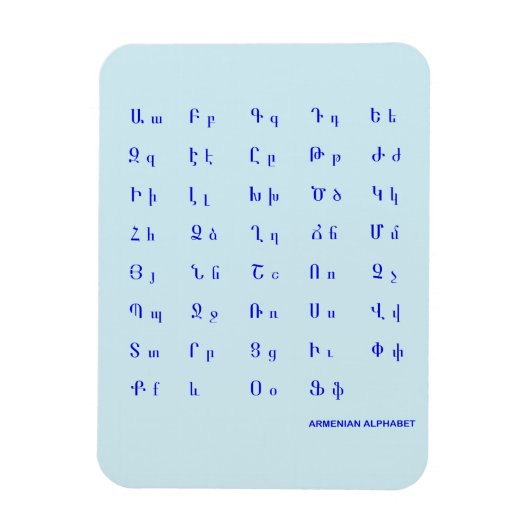 Armenisches Alphabet Magnet (Vertikal)