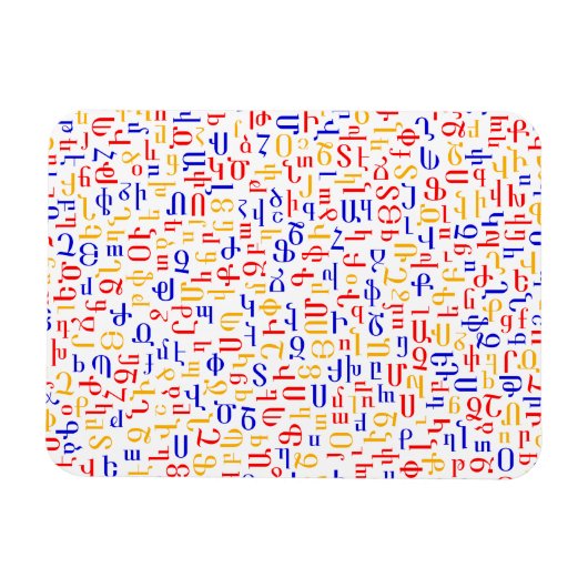 Armenisches Alphabet Magnet (Horizontal)