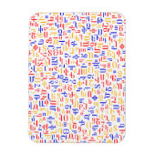 Armenisches Alphabet Magnet (Vertikal)