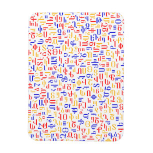 Armenisches Alphabet Magnet
