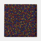 Armenisches Alphabet Magnet (Vorne)