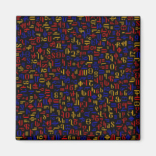 Armenisches Alphabet Magnet