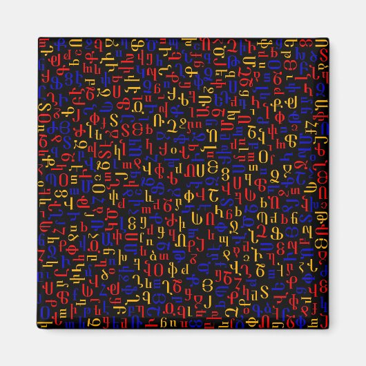Armenisches Alphabet Magnet (Vorne)