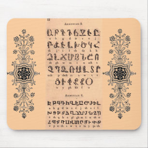 Armenisches Alphabet Mousepad