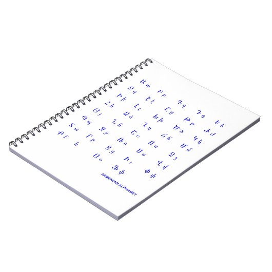 Armenisches Alphabet Notizblock (Linke Seite)