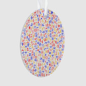 Armenisches Alphabet Ornament (Vorderseite)