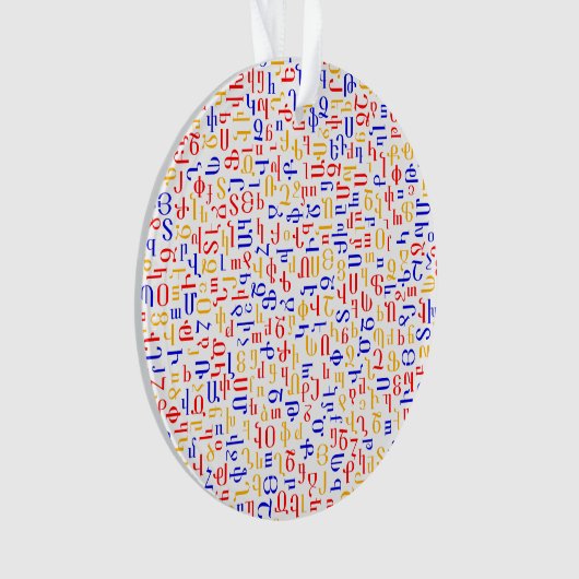 Armenisches Alphabet Ornament (Vorderseite)