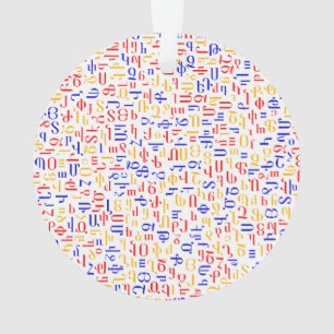 Armenisches Alphabet Ornament
