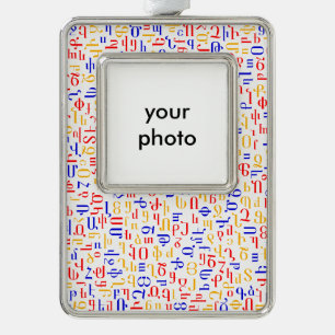 Armenisches Alphabet Rahmen-Ornament Silber