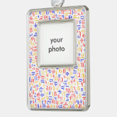 Armenisches Alphabet Rahmen-Ornament Silber (Links)