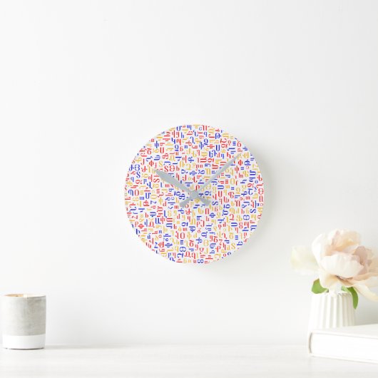 Armenisches Alphabet Runde Wanduhr (Zuhause)