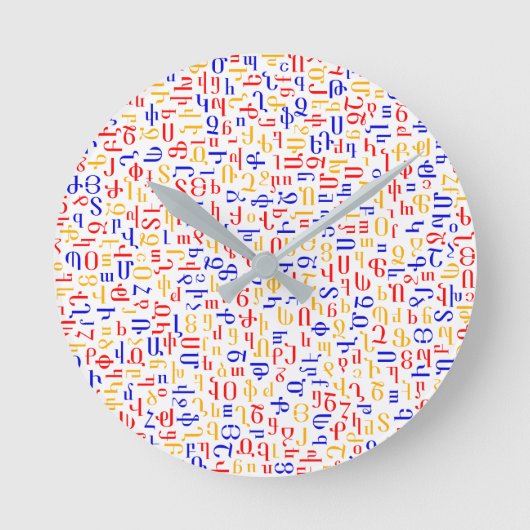 Armenisches Alphabet Runde Wanduhr (Vorderseite)