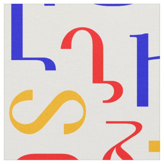 Armenisches Alphabet Stoff (Nahaufnahme)