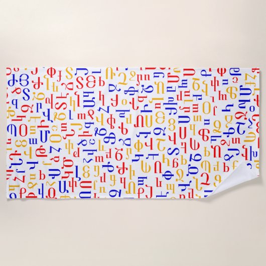 Armenisches Alphabet Strandtuch (Vorderseite)