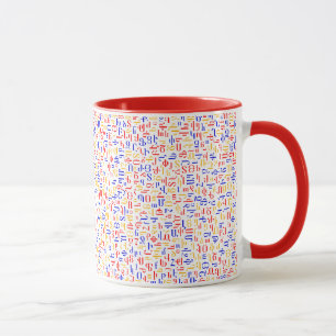 Armenisches Alphabet Tasse