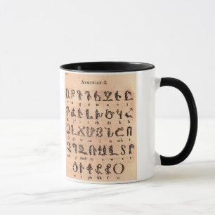 Armenisches Alphabet Tasse