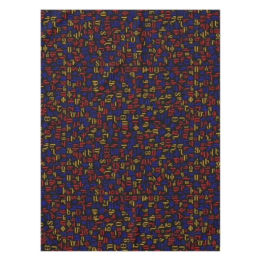 Armenisches Alphabet Tischdecke (Vorderseite)