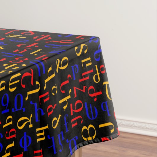 Armenisches Alphabet Tischdecke (Beispiel)