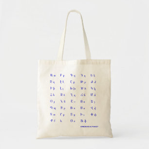 Armenisches Alphabet Tragetasche