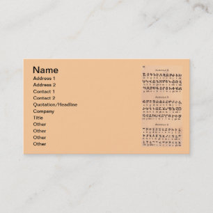 Armenisches Alphabet Visitenkarte