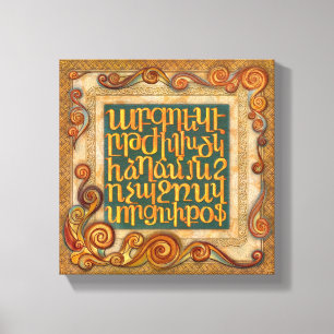 Armenisches Alphabet-Wandgemälde Leinwanddruck
