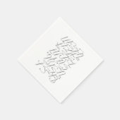 Armenisches Buchstabendesign Serviette (Ecke)