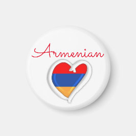 Armenisches Herz| Heritage Magnet