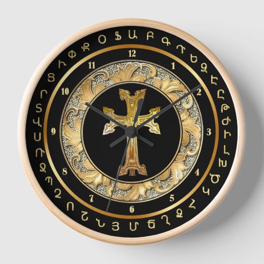 Armenisches Kreuz/Alphabetische Mauer Uhr (Vorderseite)
