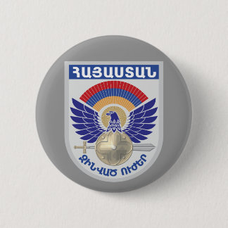 Armenisches MilitärSiegel Button