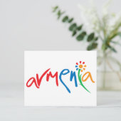 Armenisches offizielles Logo Postkarte (Stehend Vorderseite)
