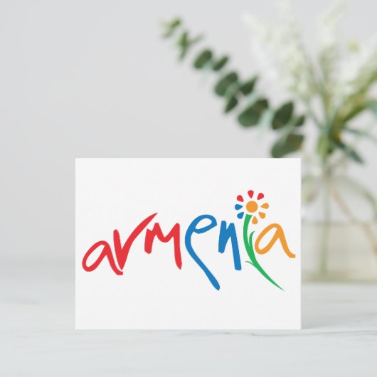 Armenisches offizielles Logo Postkarte (Stehend Vorderseite)