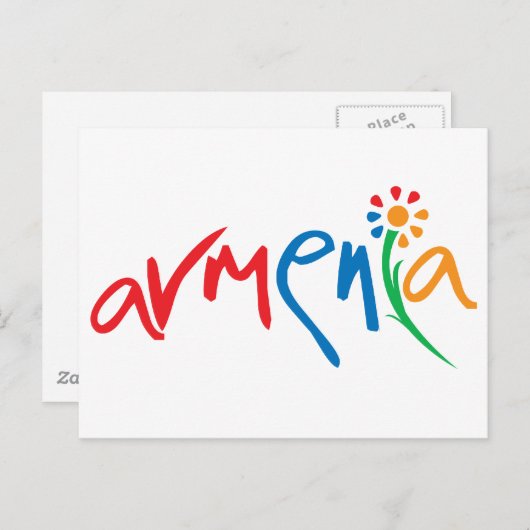 Armenisches offizielles Logo Postkarte (Vorne/Hinten)