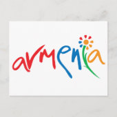 Armenisches offizielles Logo Postkarte (Vorderseite)