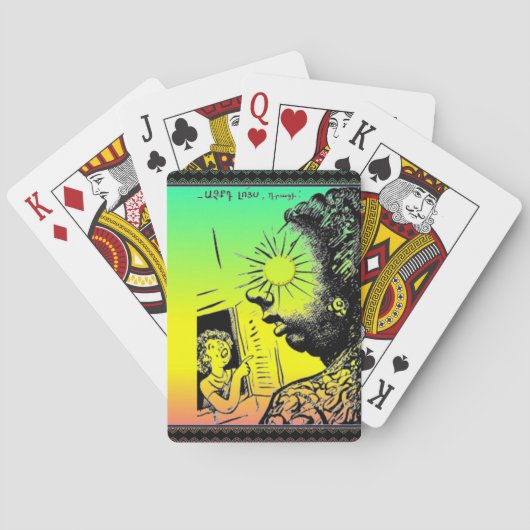 Armenisches Sprichwort-Fahrrad-Spielkarten Spielkarten (Rückseite)